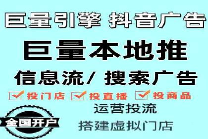 行业领先企业的SEM竞价专员工作实录